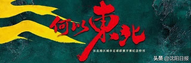 全国每四碗饭就有一碗来自东北黑土地