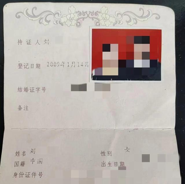 男子回应妻子与他人同居12年生三胎 涉嫌重婚被拘