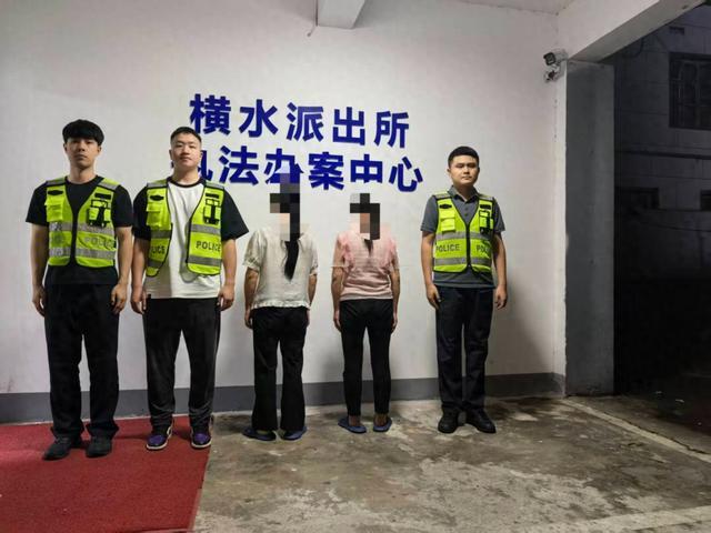 江西2人涉卖淫嫖娼被抓获