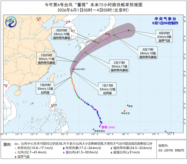 這兩地注意防范10級以上雷暴大風(fēng) 強(qiáng)對流天氣來襲