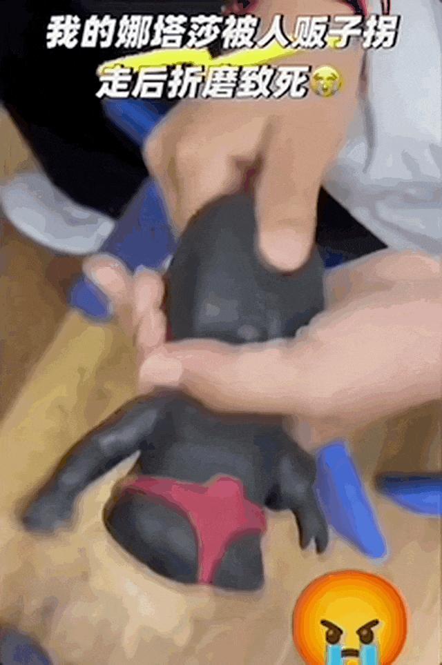 有学校已禁止学生玩娜塔莎 暴力玩法引担忧