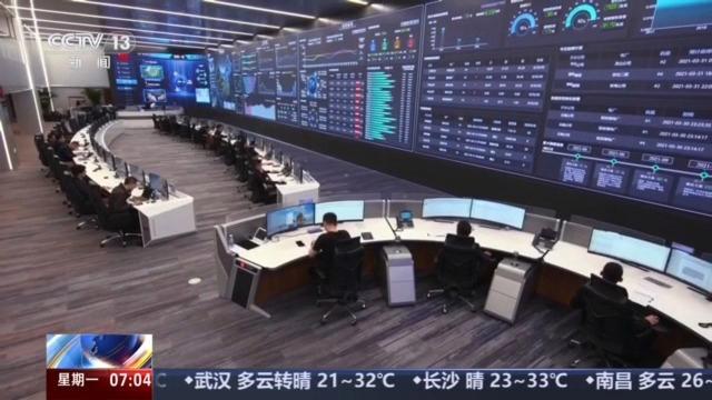能源行業(yè)有了最強(qiáng)大腦 智能化轉(zhuǎn)型加速