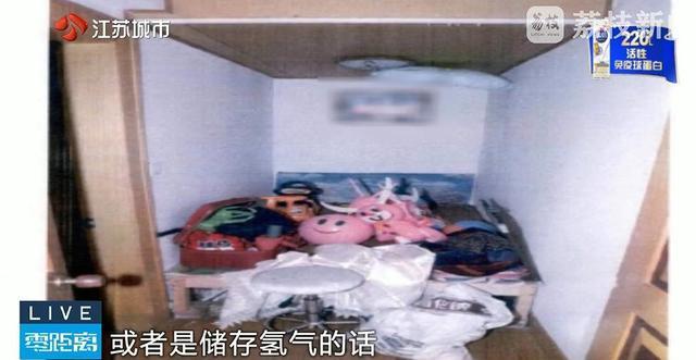 男子“手搓”氢气引发火灾 自制氢气球再惹祸
