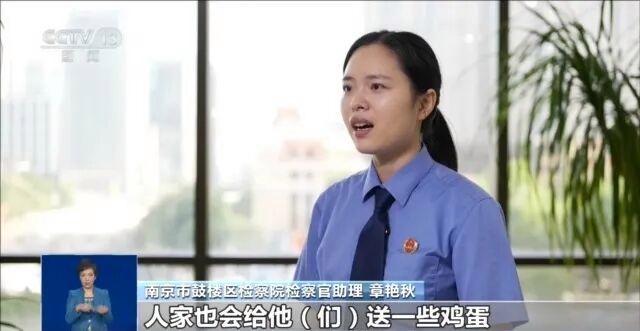 业务员组团薅保险公司羊毛超480万 寿险套利骗局揭秘