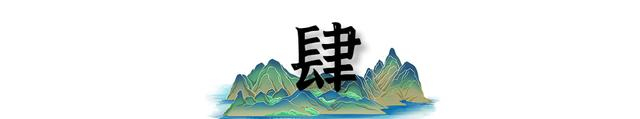 中东多国拉响警报 导弹与无人机真实攻击