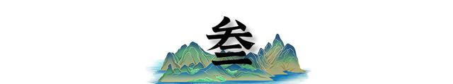 中东多国拉响警报 导弹与无人机真实攻击