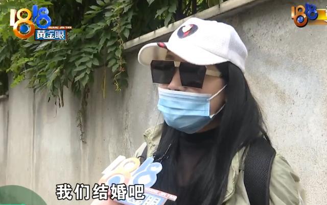 女子和小12歲男子相戀懷孕后對方失聯(lián) 情感破裂引發(fā)爭議