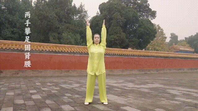八段錦國家級教材來了 練得靠譜、練出效果