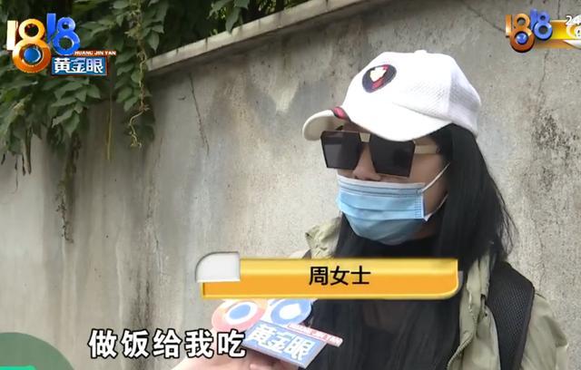 女子和小12歲男子相戀懷孕后對方失聯(lián) 情感破裂引發(fā)爭議