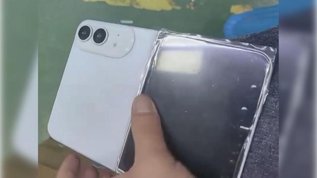 曝iPhoneUltra确认液态金属铰链 量产进程加速