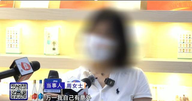 女子婚前立遗嘱指定母亲继承财产 提前规划保障未来