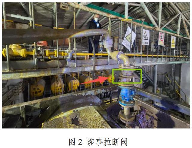官方通報(bào)液氯泄漏致3死23傷 企業(yè)違規(guī)操作釀悲劇