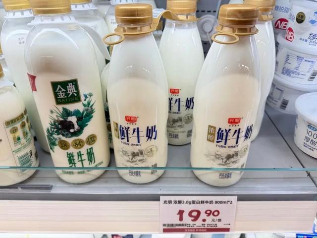 光明乳業(yè)困局何解 昔日巨頭為何“支棱”不起來了？