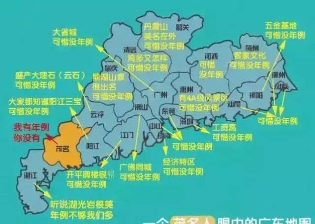 高考地理结束 考生称题挺简单 实验设计题成新挑战