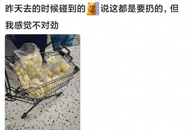 盒马回应店员被质疑私留榴莲肉 操作失误引发热议