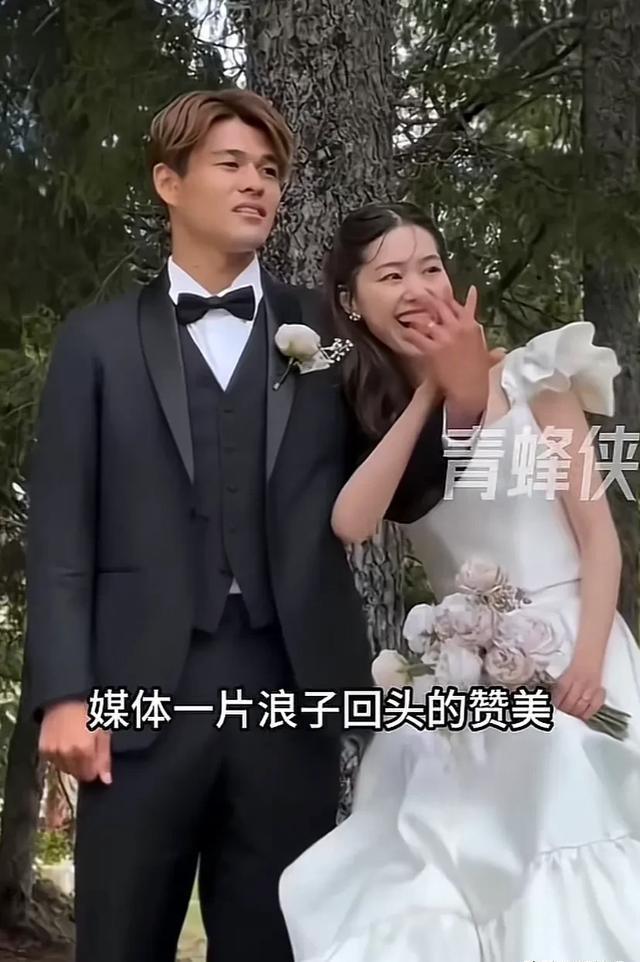 连墨西哥的鹅都穿上了球衣 日本足协带强奸犯球员参赛引发全球争议