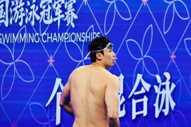 孙杨100自预赛第11名惨遭淘汰 无缘决赛引发关注
