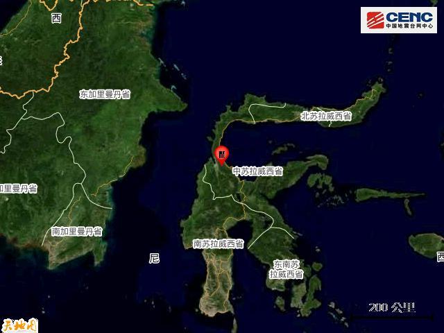 印尼苏拉威西岛发生6.7级地震 震源深度20公里