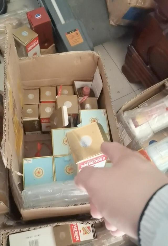 办五粮液案却扣押茅台三年后酒在哪 跨省执法疑云重重