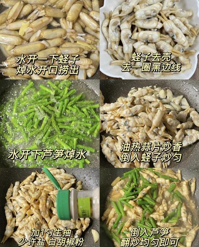 端午将至 冬瓜清热润肺解暑 三道家常菜助力养生