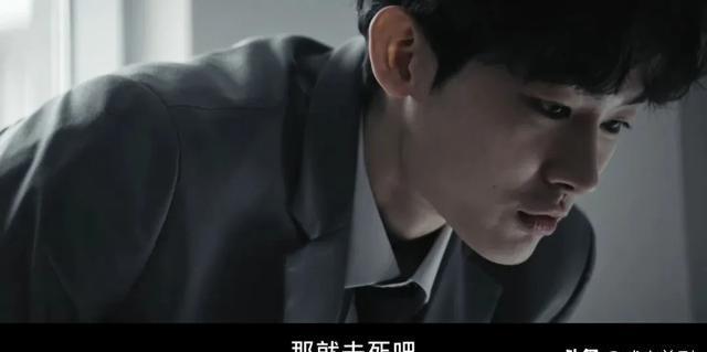 铁拳教育播放量 真实案件引热议
