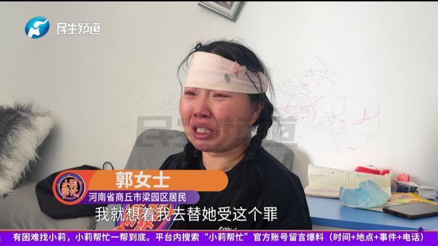 2岁女儿肝移植后儿子又患同一种病 家庭再陷困境