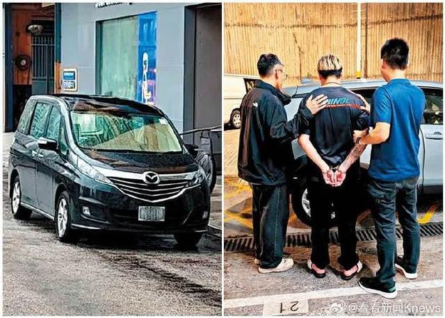 香港机场黄金劫案9人落网 警方追查金条下落