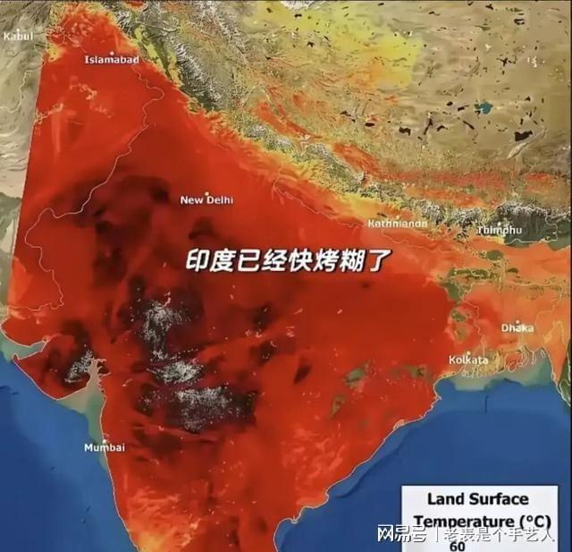 印度一天或热死3400人 高温下的空调困局