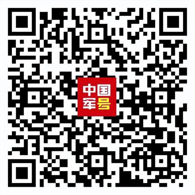 中国战略导弹部队纪念数字徽章上线 60年辉煌历程