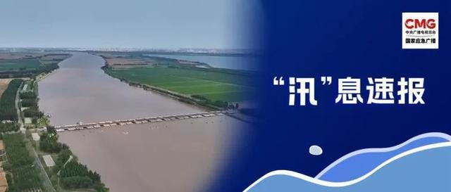 南方新一轮强降雨登场 雨带北抬局地大暴雨