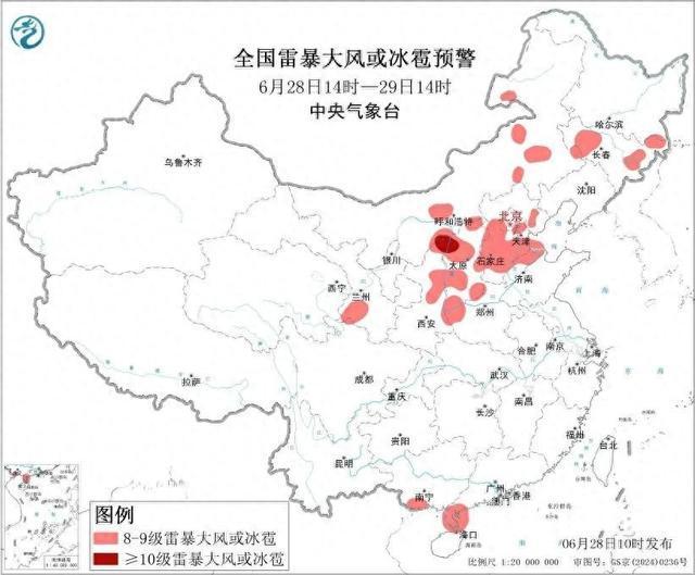 南方新一轮强降雨登场