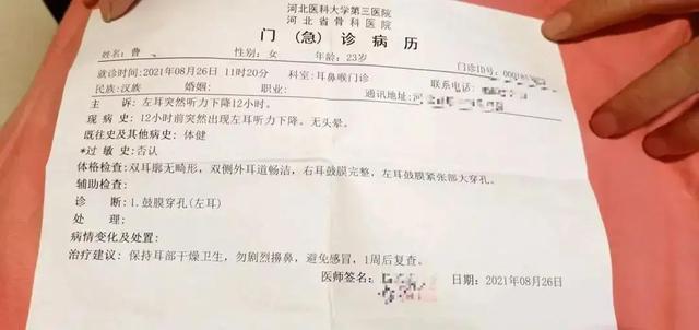 女子遭家暴逃跑致丈夫身亡二审判决 逃命何罪之有？