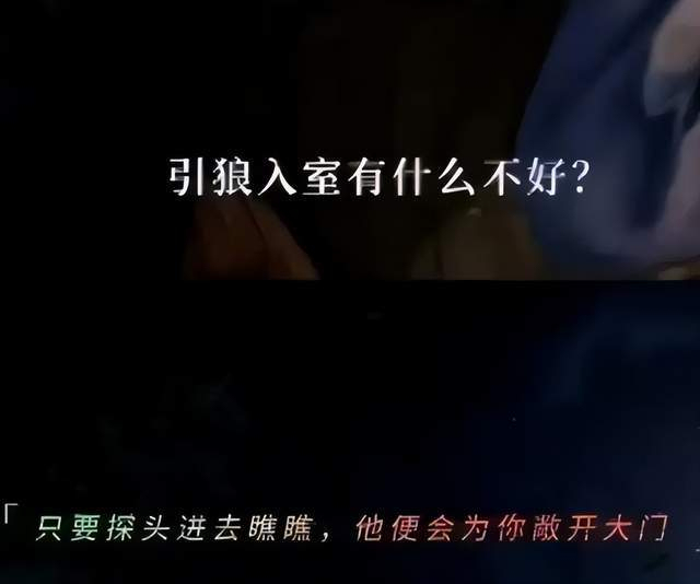恋与深空敖尹首条短片超百万留言喊话 官方取消上线回应争议