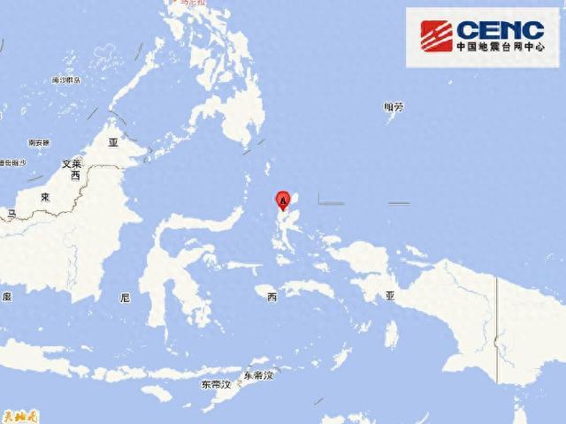 印尼哈马黑拉岛附近发生6.3级左右地震