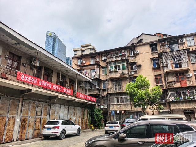 武汉45户居民将原地换新房
