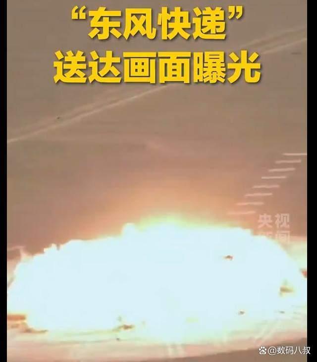 难得一见！“东风快递”送达画面曝光 大国重器全地形部署