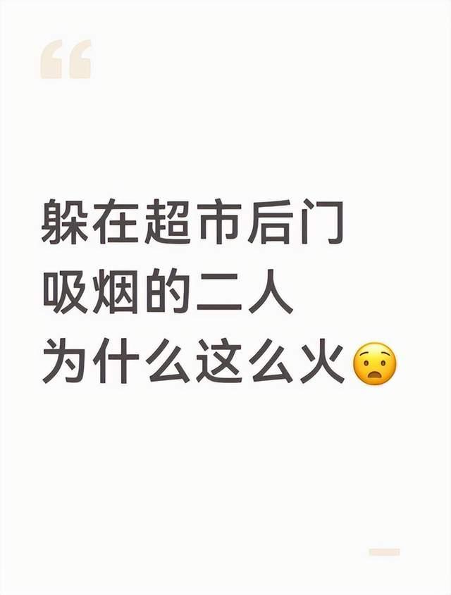 游戏怎么就成了当代年轻人的社交货币 助你“拉帮结派”