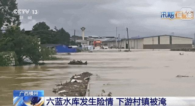 多地驰援广西