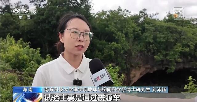 中国月球基地潜在选址披露 火山熔岩洞成优选