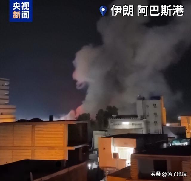 伊称美造成8名伊朗军人死亡 美军行动引发紧张局势升级