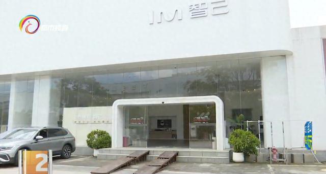 昆明一汽车销售门店人去楼空