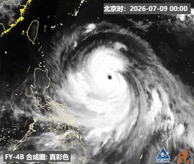 台风巴威“闭眼”了是减弱了吗 核心威力减弱但体型变大