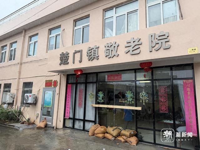 浙江台州262名干部进驻养老机构防台