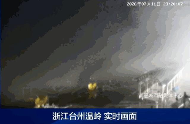 台风巴威减弱为热带风暴级