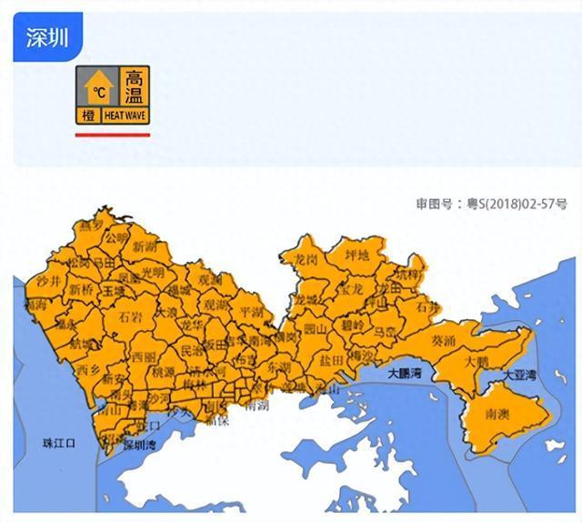 游客登山突发身体不适离世