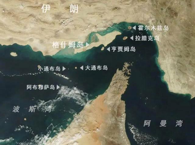 彻底破防，一张海报吓蒙特朗普!认怂火速求谈判 伊朗否认求谈诉求