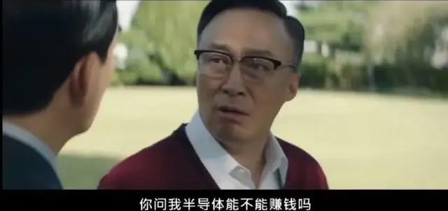 双胞胎姐弟豪赌千亿存储“印钞机” 从华强北柜台到行业龙头