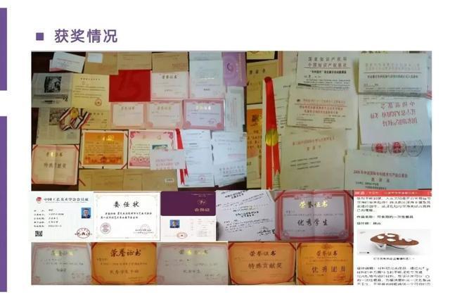 保安8战清华上岸 正备战哈佛博士 八年逐梦终成真