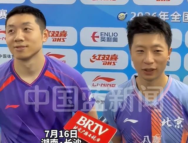 马龙回应广州队教练网球邀约 只为享受比赛