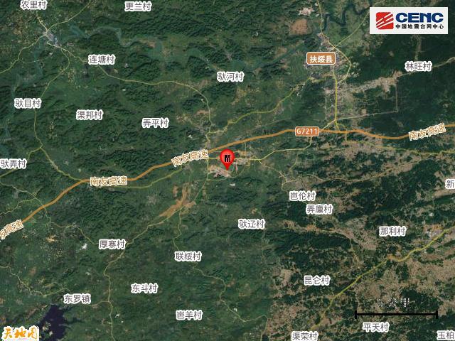 广西崇左3.7级地震 震源深度10公里